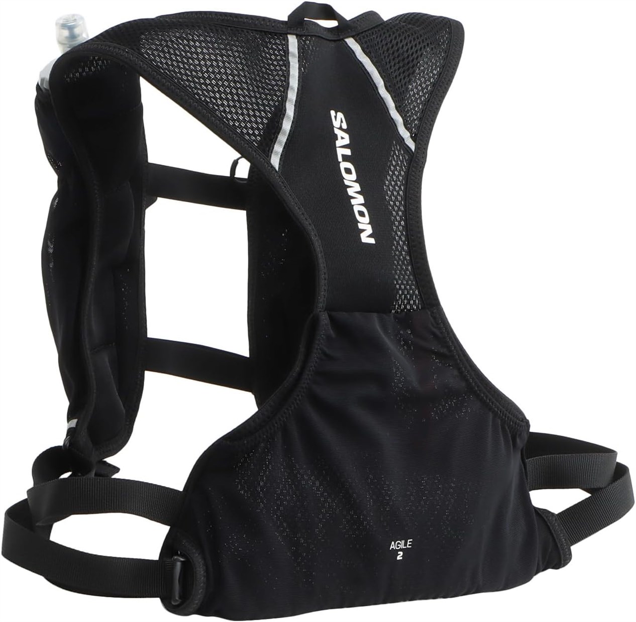 Salomon LC1305900 AGILE 2 SET – Review 2025 Salomon LC1305900 AGILE 2 SET – Review 2025