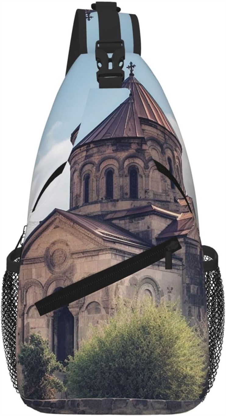 Stvyukl Armenian Church Sling Bag: A Stylish and Functional Daypack? Here’s My Take! Stvyukl Armenian Church Sling Bag: A Stylish and Functional Daypack? Here’s My Take!